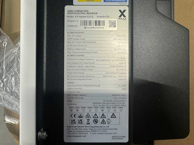 Qn - set van 14 full black zonnepanelen (420 wp) met solax 5.0k hybride omvormer en solax 5.8 kwh batterij t.b.v. opslag - afbeelding 21 van  22