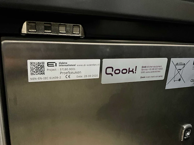Qook - 2020 - eiland fornuis met afzuiging - afbeelding 7 van  36
