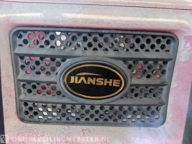 Quad jianshe, puma 250, bouwjaar 2006 - afbeelding 4 van  17