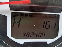 Quad, polaris, sportsman 570, 2014 - afbeelding 33 van  57