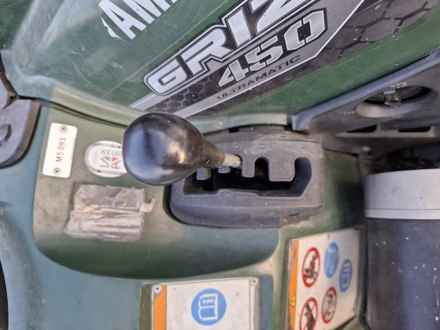 Quad, yamaha, grizzly 459 ultramatic, 2014 - afbeelding 18 van  26