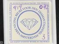 Quartz - 0.90 karaat quartz - afbeelding 3 van  3