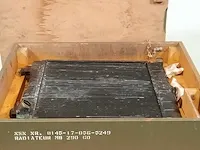 Radiateur in transportkist - afbeelding 3 van  6