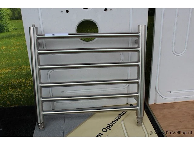 Radiator - afbeelding 1 van  1