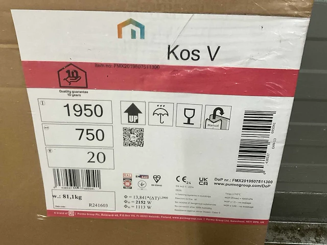 Radson kos v verticale radiator (3x) - afbeelding 6 van  6