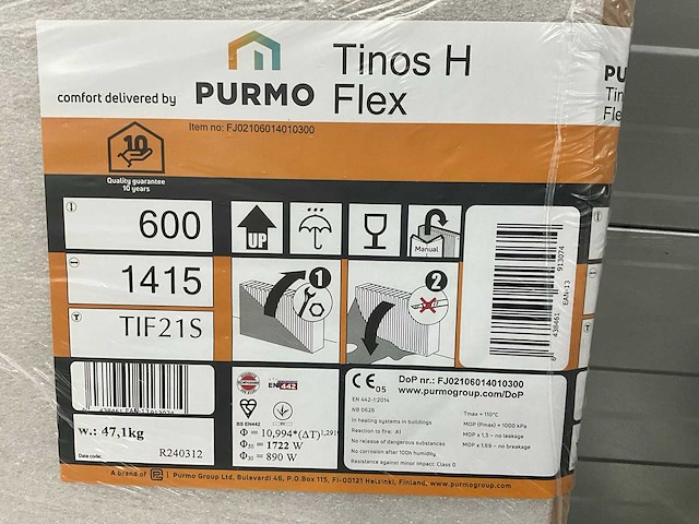 Radson purmo tinos h flex 21 designradiator 1722w (8x) - afbeelding 4 van  5