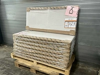 Radson purmo tinos h flex 21 designradiator 1722w - afbeelding 1 van  5