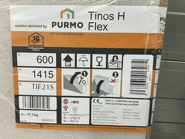 Radson purmo tinos h flex 21 designradiator 1722w - afbeelding 4 van  5