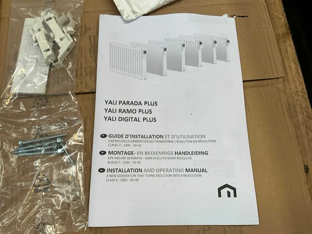 Radson yali digital plus electrische radiator - afbeelding 6 van  9