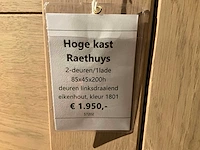Raethuys hoger eiken opbergkast - afbeelding 8 van  8