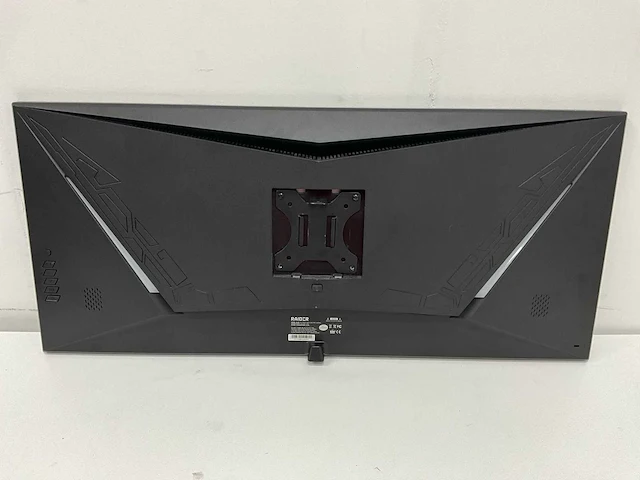 Raider qhd pro gaming monitor - afbeelding 4 van  9