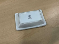 Rak - 0040m - rechthoekige ovenschaal (150x) - afbeelding 3 van  5
