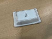 Rak - 0040m - rechthoekige ovenschaal (150x) - afbeelding 3 van  5