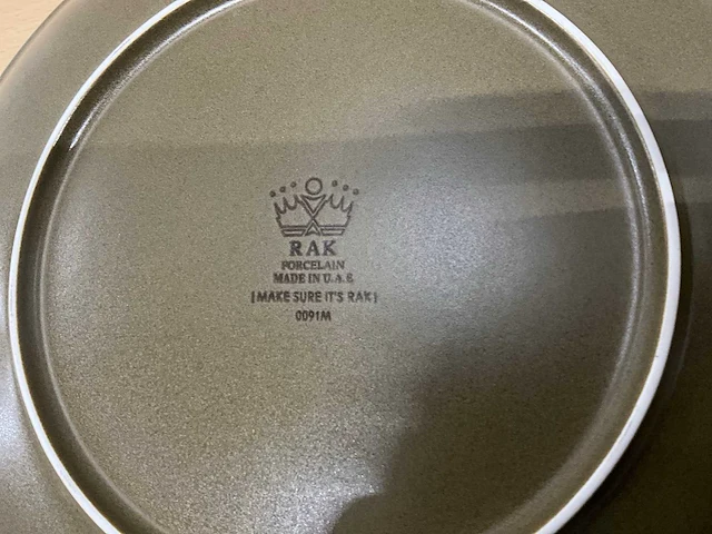 Rak dinerborden (5x) - afbeelding 5 van  5