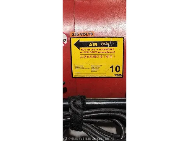 Ramfan turbo ventilator 1.2hp motor, efc 120 - afbeelding 2 van  5
