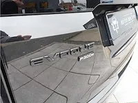Range rover evoque 1.5 awd p300e r-dynamic automaat 2021 panodak vol leer 360°camera meridian, n-421-zt - afbeelding 33 van  41
