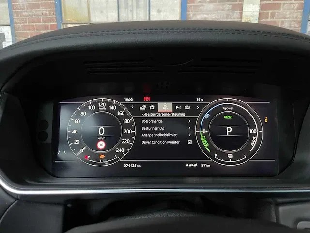 Range rover sport range rover sport p400e hse dynamic 404pk 2020 - afbeelding 41 van  51
