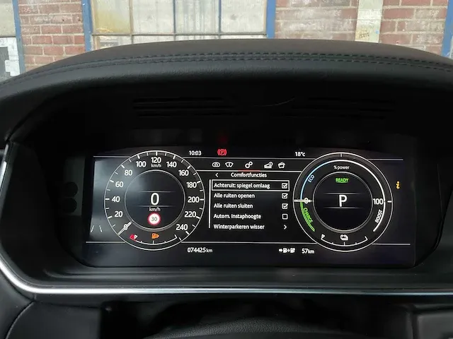 Range rover sport range rover sport p400e hse dynamic 404pk 2020 - afbeelding 42 van  51