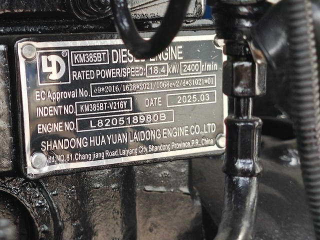 Ranger - 2025 - xt-18u - minigraafmachine - afbeelding 22 van  42