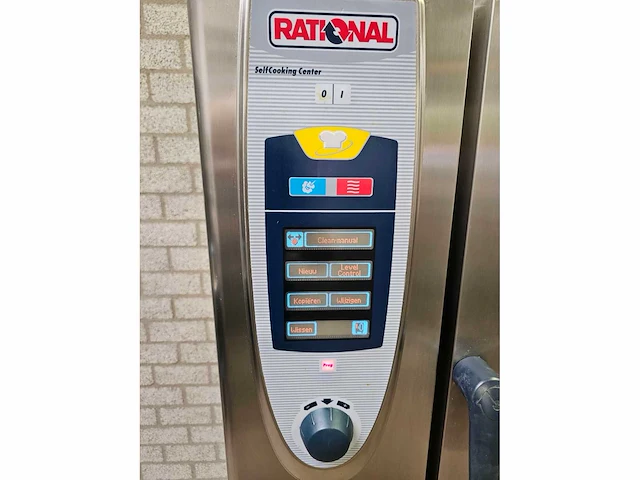 Ratinal combisteamer - afbeelding 3 van  8