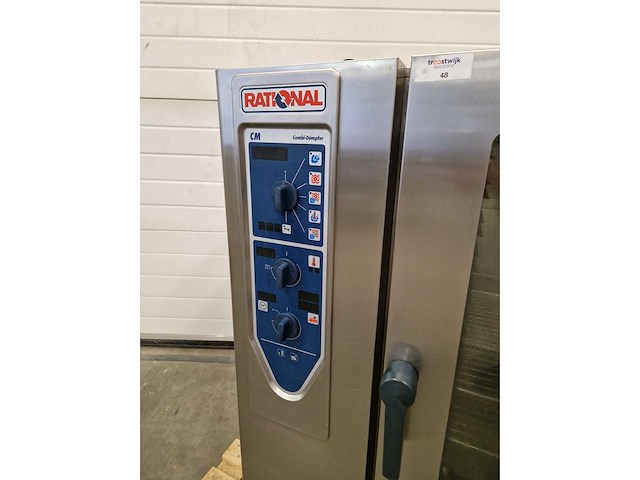 Rational - cm 101 - 10 x 1/1gn - combisteamer - afbeelding 2 van  4