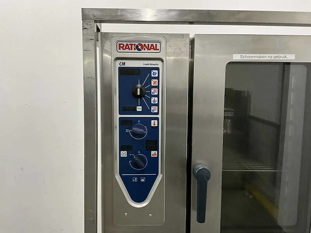 Rational - cm 101 - combisteamer in mobiel rvs frame - afbeelding 5 van  9
