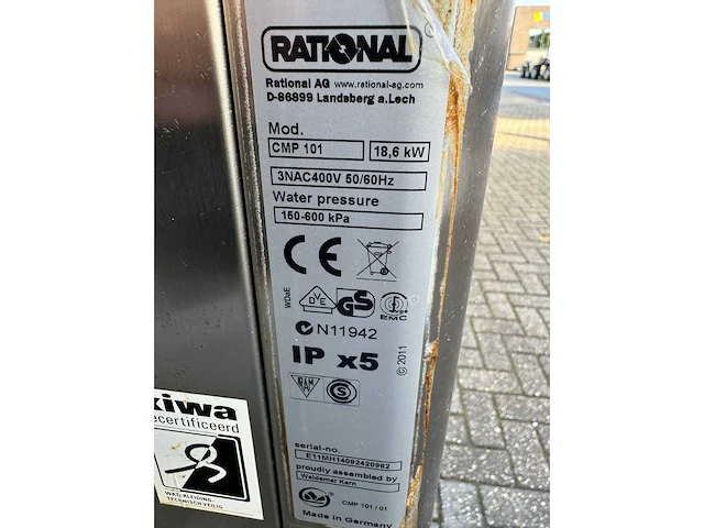 Rational - cmp 101 ultravent afzuigkap - combisteamer - afbeelding 6 van  6