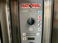 Rational - cmp 202g industrial line - combisteamer - afbeelding 5 van  9