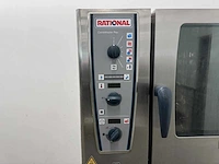 Rational - cmp 61 - dubbele combisteamer - afbeelding 7 van  9
