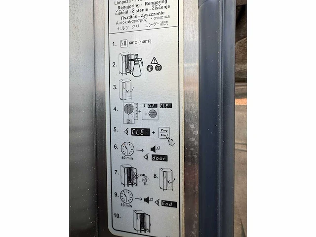 Rational - combi master plus - combisteamer - afbeelding 5 van  5