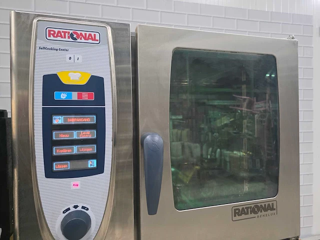 Rational - scc 61 - selfcookingcenter combisteamer - afbeelding 11 van  11