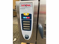 Rational - scc self cooking center - combisteamer - afbeelding 3 van  4
