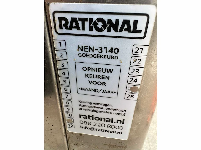 Rational - scc self cooking center - combisteamer - afbeelding 4 van  4