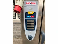 Rational - scc self cooking center - combisteamer - afbeelding 5 van  5