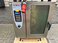 Rational - scc self cooking center - combisteamer - afbeelding 1 van  4