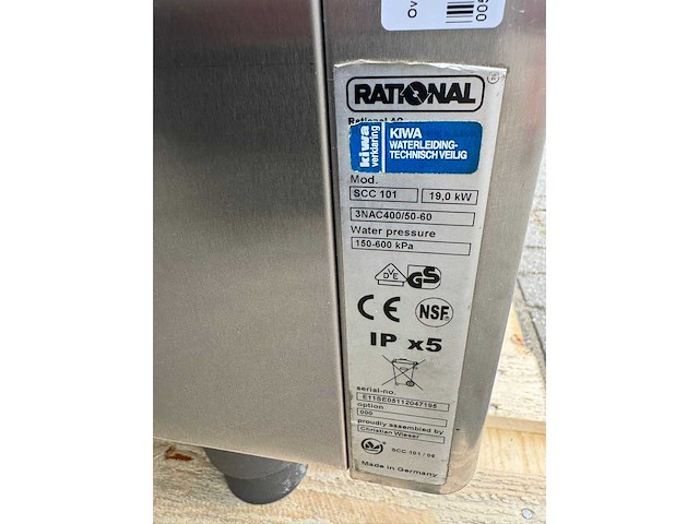 Rational - scc self cooking center - combisteamer - afbeelding 4 van  4
