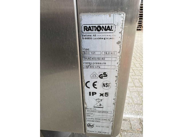 Rational - scc self cooking center - combisteamer - afbeelding 4 van  4