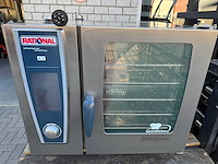 Rational - scc self cooking center whitefficiency - combisteamer