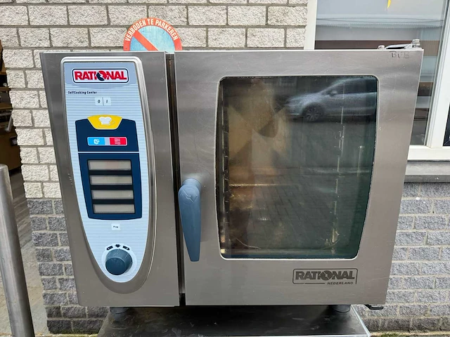 Rational - scc selfcookingcenter - combisteamer - afbeelding 1 van  4
