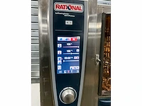 Rational - scc we 61g - combisteamer - afbeelding 8 van  10