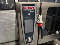 Rational - scc we self cooking center - combisteamer - afbeelding 4 van  6