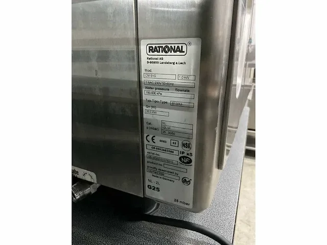 Rational cm 61g combisteamer - afbeelding 7 van  7