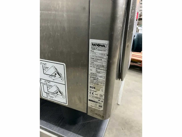 Rational cm 61g combisteamer - afbeelding 8 van  8