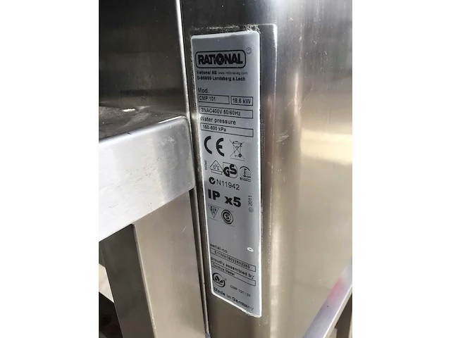 Rational cmp 101 bakkerijoven - afbeelding 6 van  6