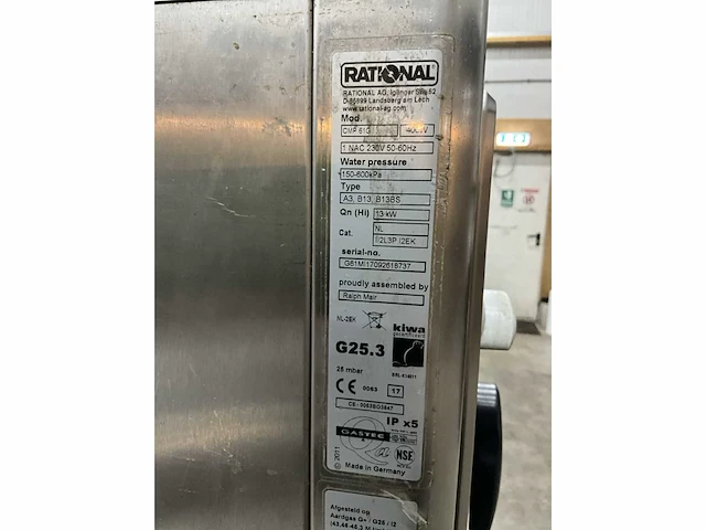 Rational cmp 61g combisteamer - afbeelding 8 van  8