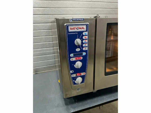 Rational cmp 61g combisteamer - afbeelding 3 van  7