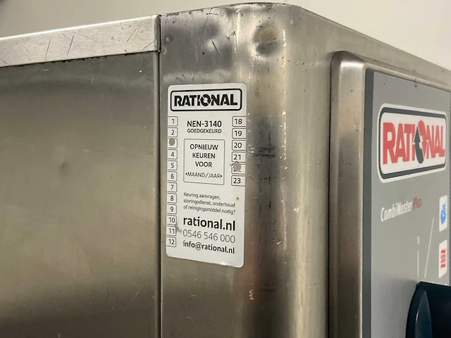 Rational combimaster plus combisteamer - afbeelding 3 van  11