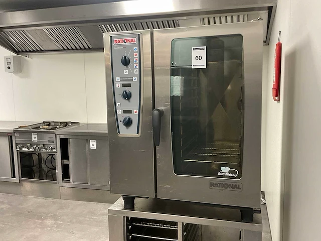Rational combimaster plus combisteamer - afbeelding 5 van  11