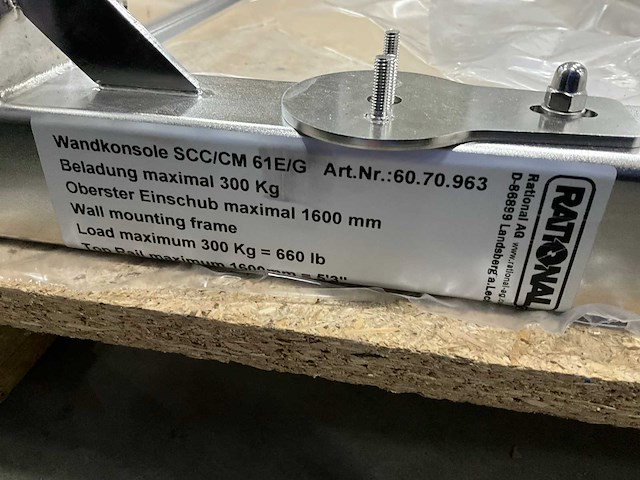 Rational combisteamer muurbeugel - afbeelding 7 van  7