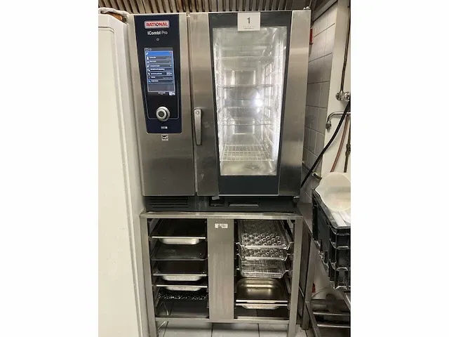 Rational icombi pro combisteamer - afbeelding 5 van  5